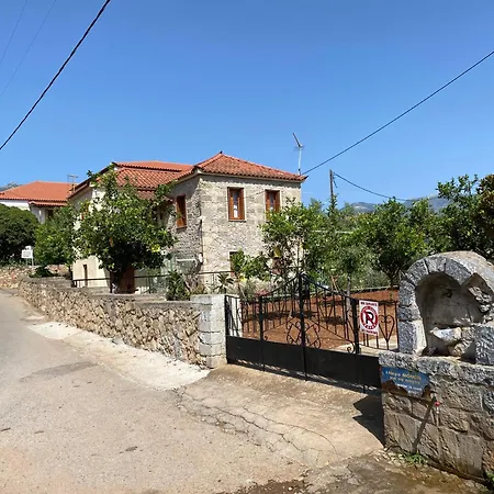 Holiday home Stavros Classic