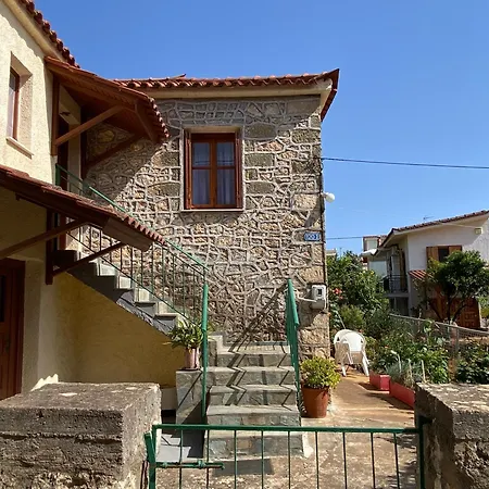 Stavros Classic Stoúpa