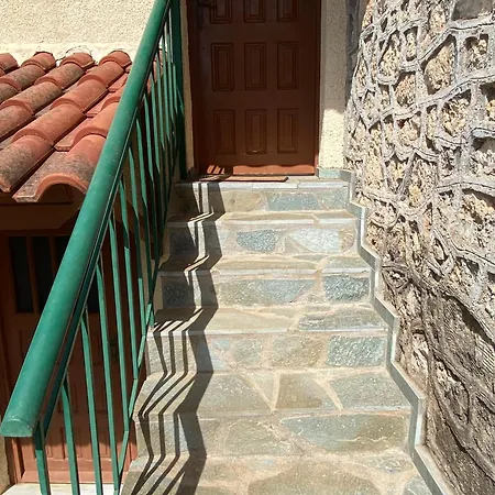 Stavros Classic Stoúpa